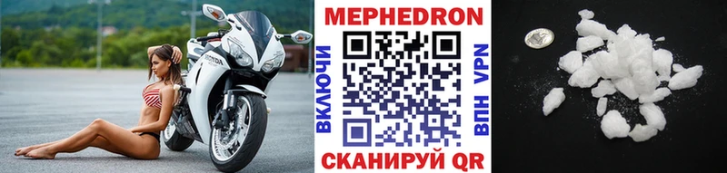 Сколько стоит Кувшиново ГАШИШ А ПВП Мефедрон Метамфетамин Конопля