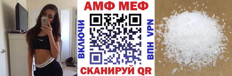 наркотики  Кувшиново  Амфетамин 98% 