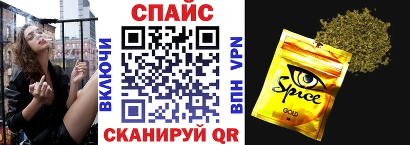 БУТИРАТ вода  Кувшиново 