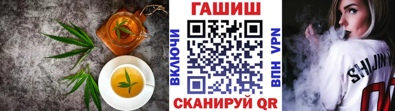Canna-Cookies марихуана  omg маркетплейс  Кувшиново 