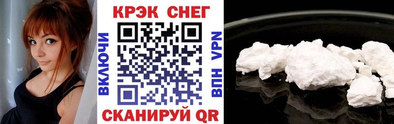 Кокаин Боливия  купить  сайты  Кувшиново 