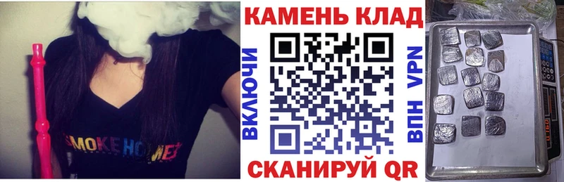 ГАШИШ hashish  мориарти официальный сайт  Кувшиново  blacksprut ONION 
