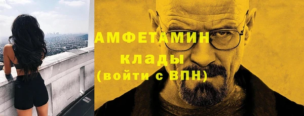 PSILOCYBIN Надым