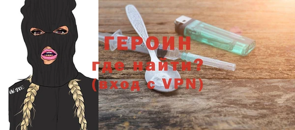 скорость Наволоки