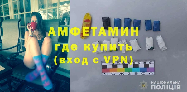 PSILOCYBIN Надым