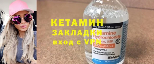 скорость Наволоки
