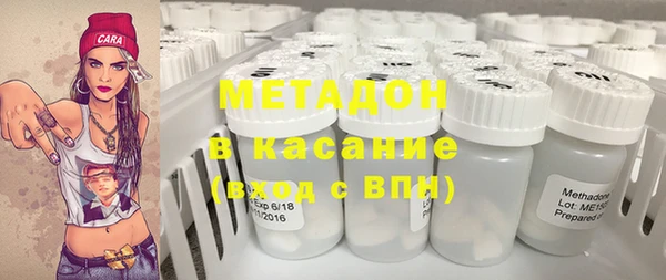 PSILOCYBIN Надым