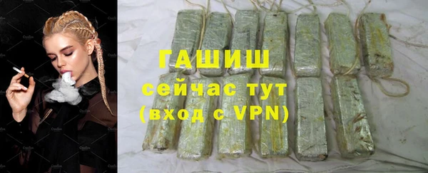 скорость Наволоки