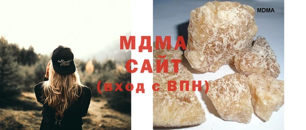 скорость Наволоки
