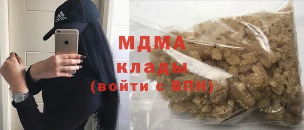 скорость Наволоки