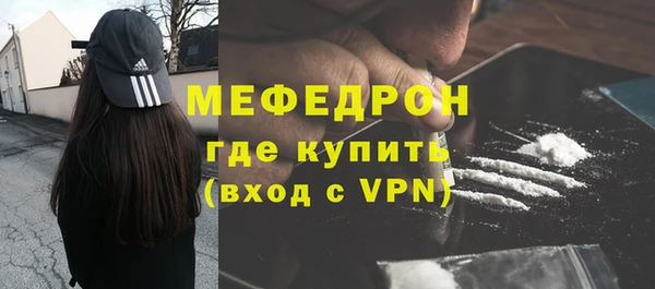 PSILOCYBIN Надым