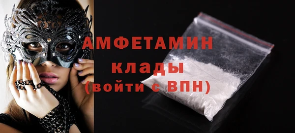 PSILOCYBIN Надым