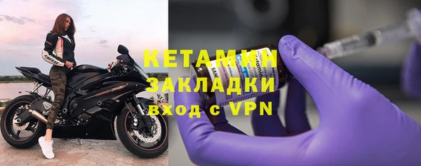 скорость Наволоки