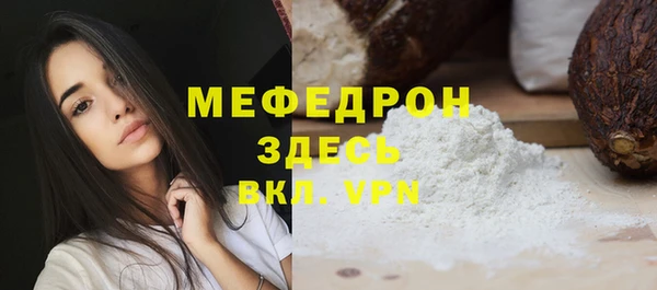PSILOCYBIN Надым