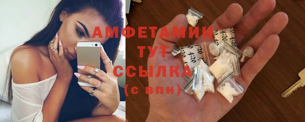 каннабис Уссурийск