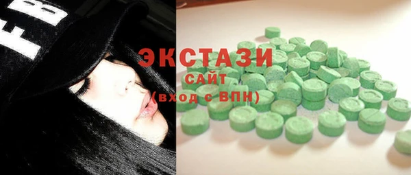 скорость Наволоки