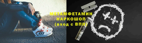 PSILOCYBIN Надым