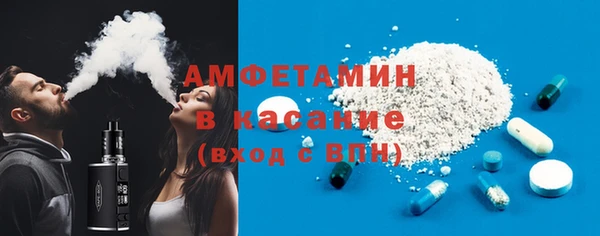 скорость Наволоки