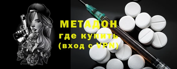 скорость Наволоки