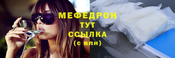 синтетический гашиш Михайлов