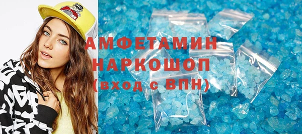 скорость Наволоки