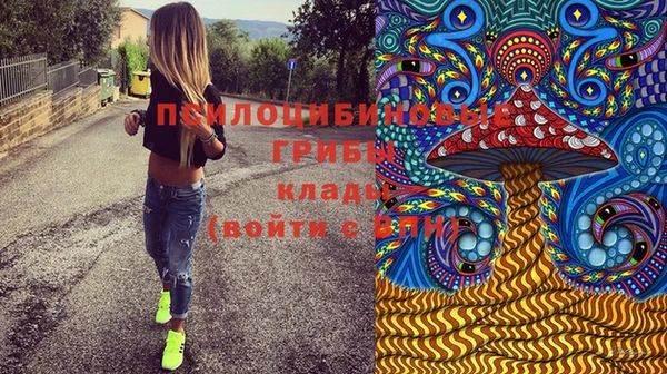 скорость Наволоки