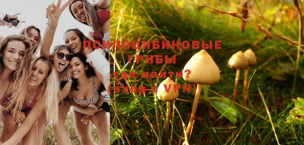скорость Наволоки