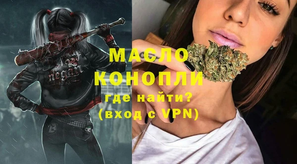 скорость Наволоки