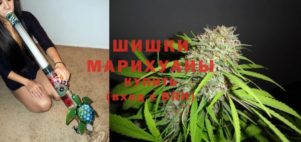 скорость Наволоки