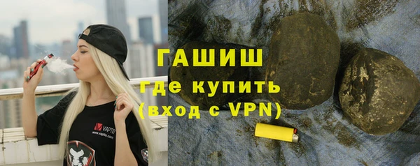 скорость Наволоки