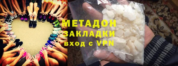 скорость Наволоки