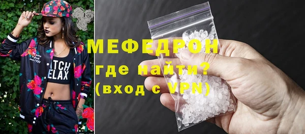 PSILOCYBIN Надым