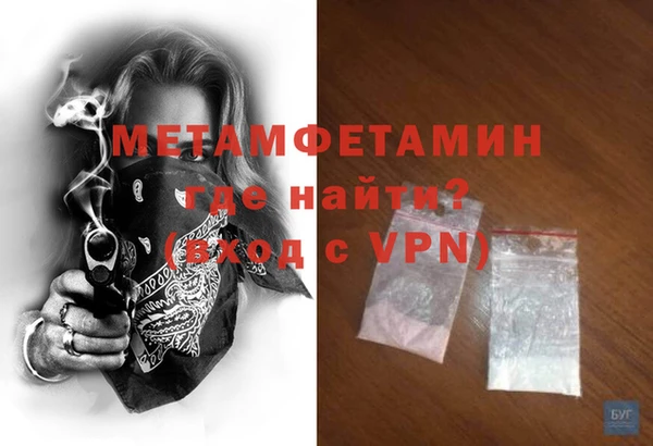 скорость Наволоки