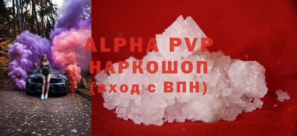 PSILOCYBIN Надым
