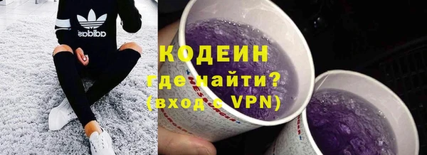 твердый Михайловка
